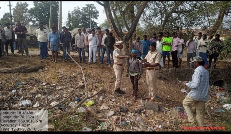 అడవి జంతువు మాంసం స్వాదినం చేసుకున్న ఫారెస్ట్ అధికారులు…