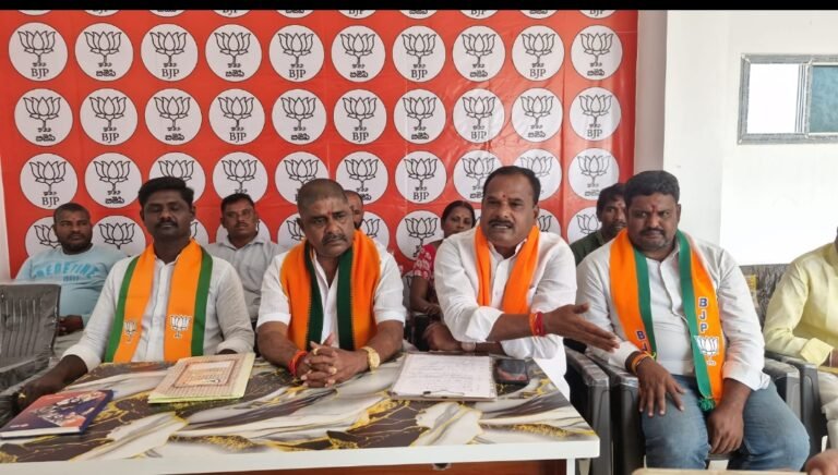 బిజెపి అభ్యర్థులను గెలిపించండి మున్సిపల్ ని అభివృద్ధి పరచుకుందాం…         బిజెపి జిల్లా అధ్యక్షులు వాళ్దాస్  రాధా మల్లేష్ గౌడ్….