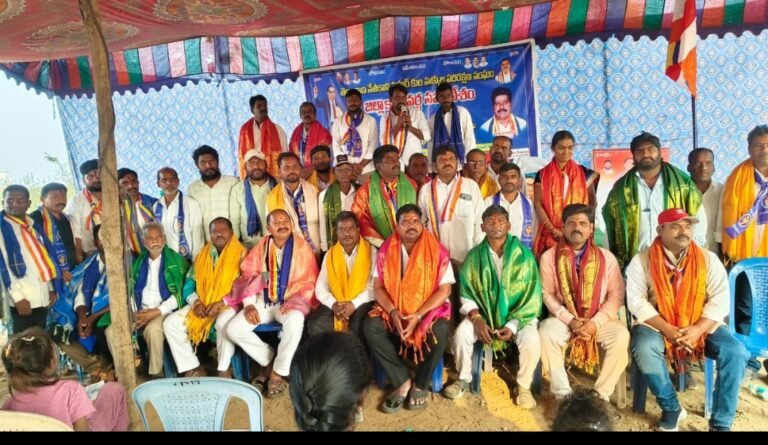 నేతకానీ కుల సంఘం సమావేశంనేతకానీ నామినేటెడ్ సభ్యులను,ప్రజాప్రతినిధులను సన్మానించిన కుల సంఘం నాయకులు….