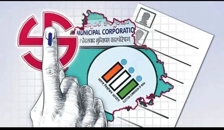 మోగిన తెలంగాణలో మున్సిపల్‌ ఎన్నికల నగారా….