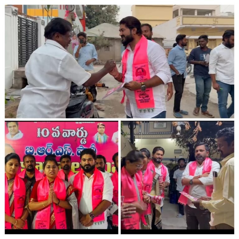 10వ వార్డులో మార్పుకు నాంది – మెుట్టల అనూష మహేష్ ప్రజా ప్రస్థానం*సమస్యల పరిష్కారమే లక్ష్యంగా మెుట్టల అనూష మహేష్ ప్రజా ప్రస్థానం….