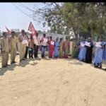 సిఐటీయు ఆధ్వర్యంలో రాయపోల్‌లో నిరసన…