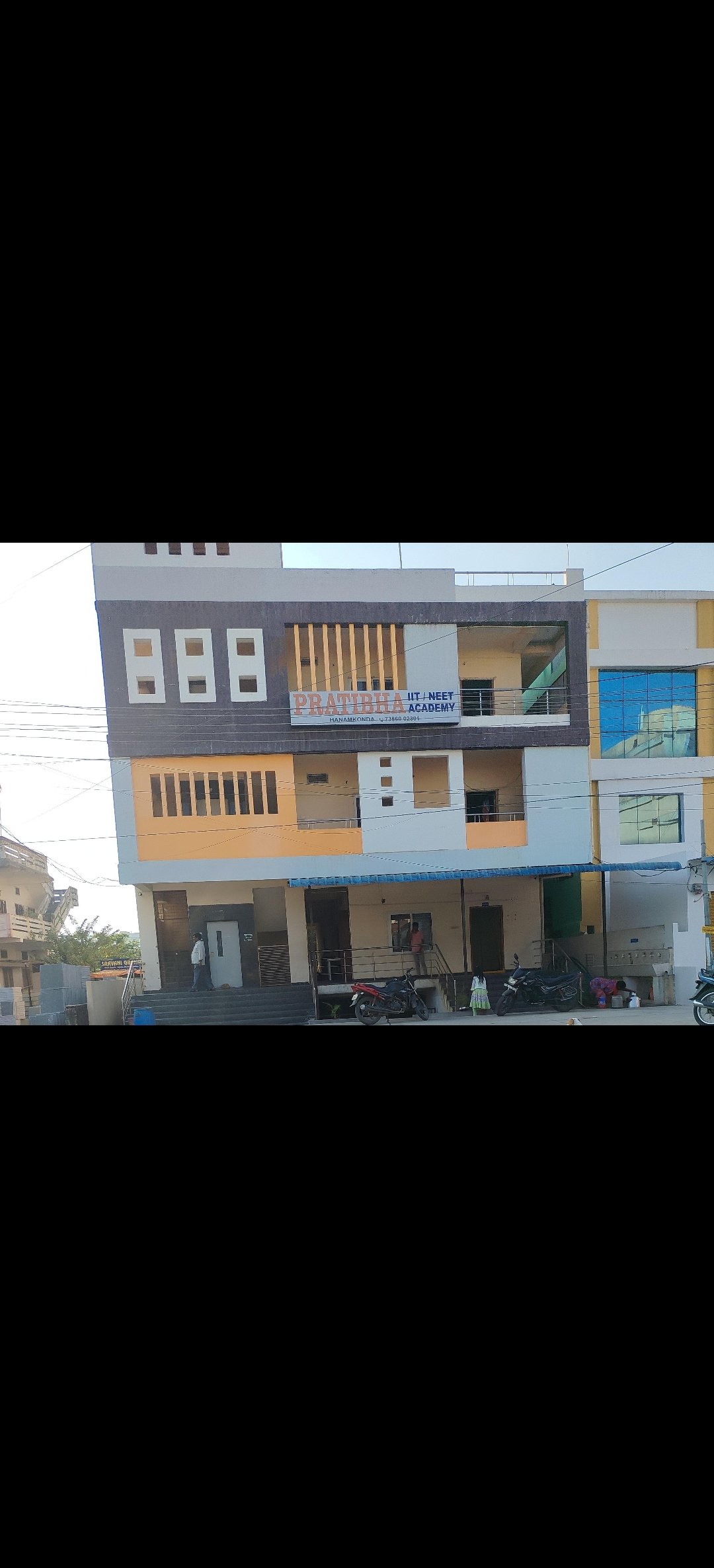 అనుమతి లేని ప్రతిభ కాలేజీ పై చర్యలేవి..?